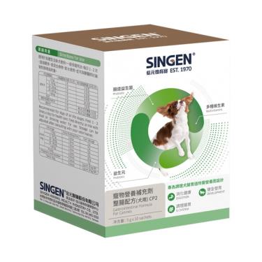 【SINGEN 信元發育寶】犬用整腸益生菌配方5g*10包（廠商直送）