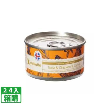 【冰島】經典貓罐鮪魚嫩雞紅蘿蔔（80g*24/箱）