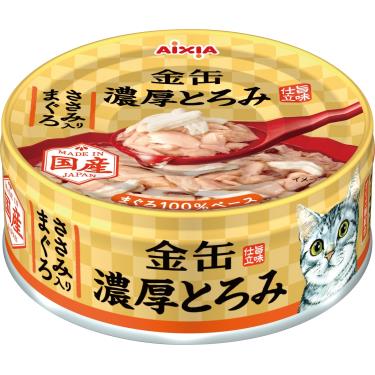 【AIXIA 愛喜雅】新金缶濃厚4號（70g）鮪魚＋雞肉