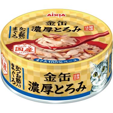 【AIXIA 愛喜雅】新金缶濃厚5號（70g）鮪魚＋柴魚