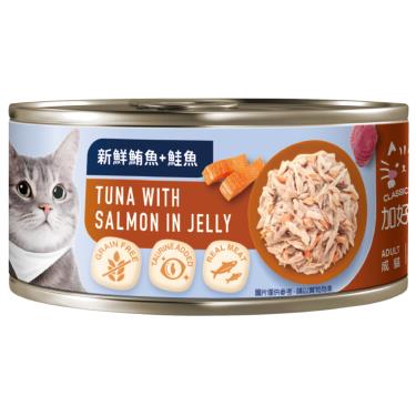 (加好寶無穀貓罐任選6件$156元)【加好寶】無穀貓罐 - 新鮮鮪魚+鮭魚 （80G）