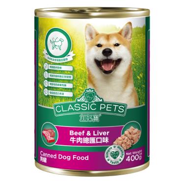 【加好寶】狗罐 - 牛肉總匯口味（400G）