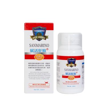 【SANMARINO 聖馬利諾】貓用賦活肝精(120ml/瓶)（廠商直送）