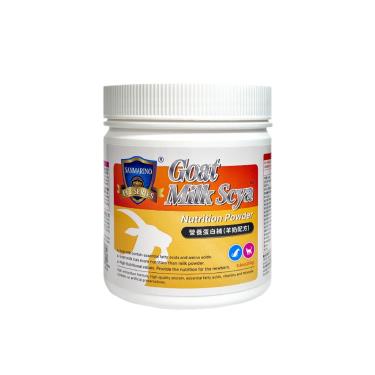 【SANMARINO 聖馬利諾】營養蛋白補(羊奶配方)(250g/罐)（廠商直送）