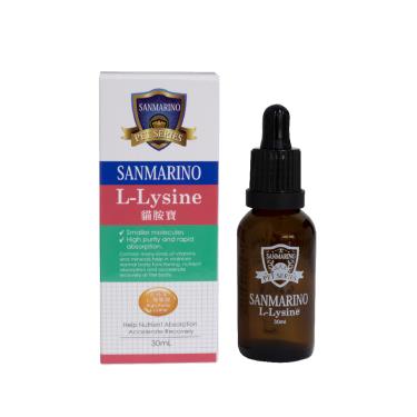 【SANMARINO 聖馬利諾】貓胺寶(30ml/瓶)（廠商直送）