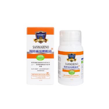 【SANMARINO 聖馬利諾】關節葡萄糖胺液(貓用)(120ml/瓶)（廠商直送）