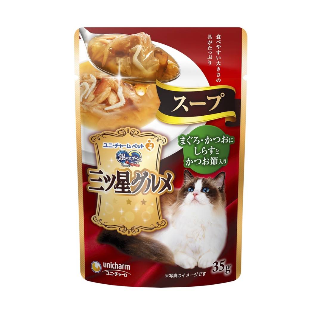 【Unicharm Pet銀湯匙】三星美食濃郁肉湯餐包-鮪魚+鰹魚+吻仔魚+柴魚片35g