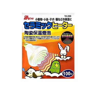 【MS.PET】小動物陶瓷保溫燈泡（100W）