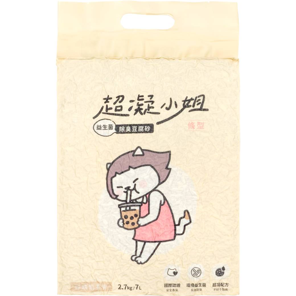 【超凝小姐】益生菌除臭豆腐砂-珍珠奶茶香7L/2.7kg