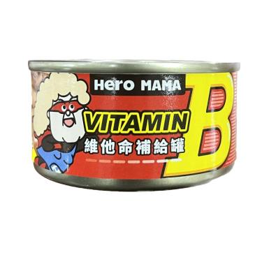 【HeroMama】維他命B群補給罐-鮪魚小蝦80g
