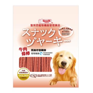【Seeds 聖萊西】黃金系列-牛肉條棒（細）330g（犬零食）（效期日2024/11/28）