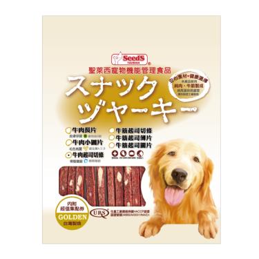 【Seeds 聖萊西】黃金系列-牛肉起司切條（犬零食）260g