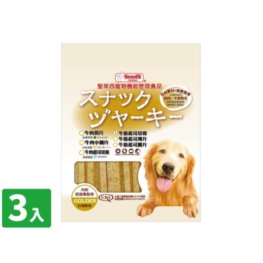 【Seeds 聖萊西】黃金系列-牛筋起司切條（犬零食）150g*3/包（效期日2024/08/16）