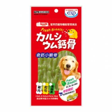 【Seeds 聖萊西】含鈣小嚼骨-葉綠素（犬零食）140g