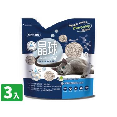 【Seeds 聖萊西】聖萊西奈米銀粒子貓砂-檸檬果香混和球砂10L*3/包