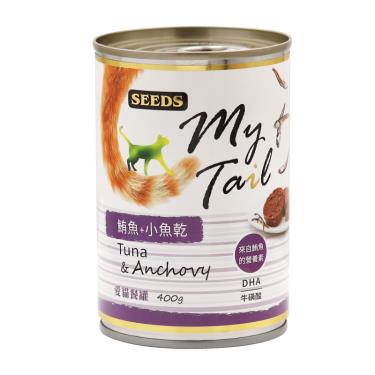 【Seeds 聖萊西】MyTail愛貓餐罐-鮪魚+小魚乾400g