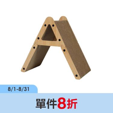 【喵仙兒】A字形貓咪爬梯