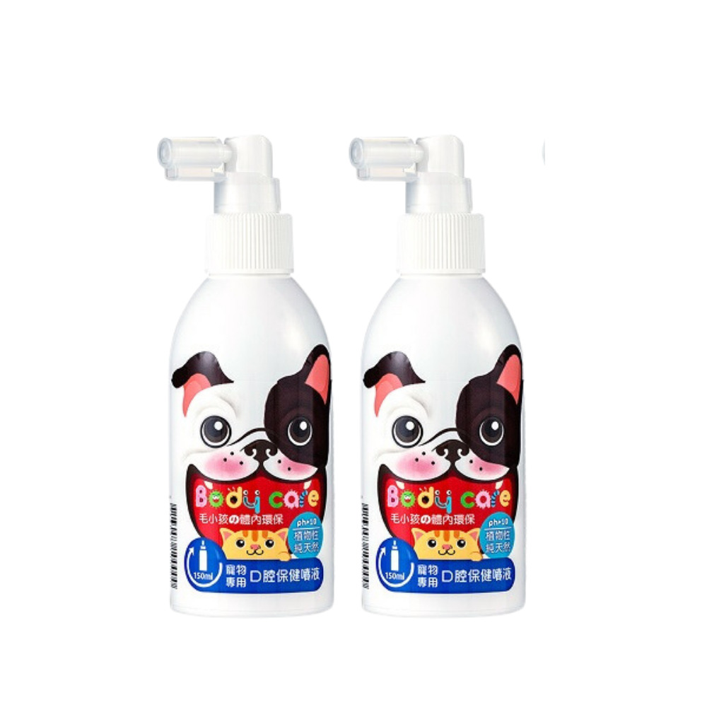 【汪咪博士】寵物專用口腔保健噴液（犬專用）2瓶組合（廠商直送）
