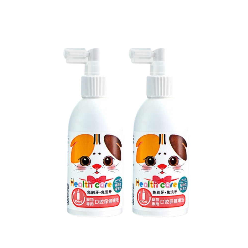 【汪咪博士】寵物專用口腔保健噴液（貓專用）2瓶組合（廠商直送）