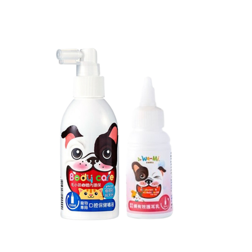 【汪咪博士】寵物專用口腔保健噴液（犬專用）+蟎有效護耳乳 1組（廠商直送）