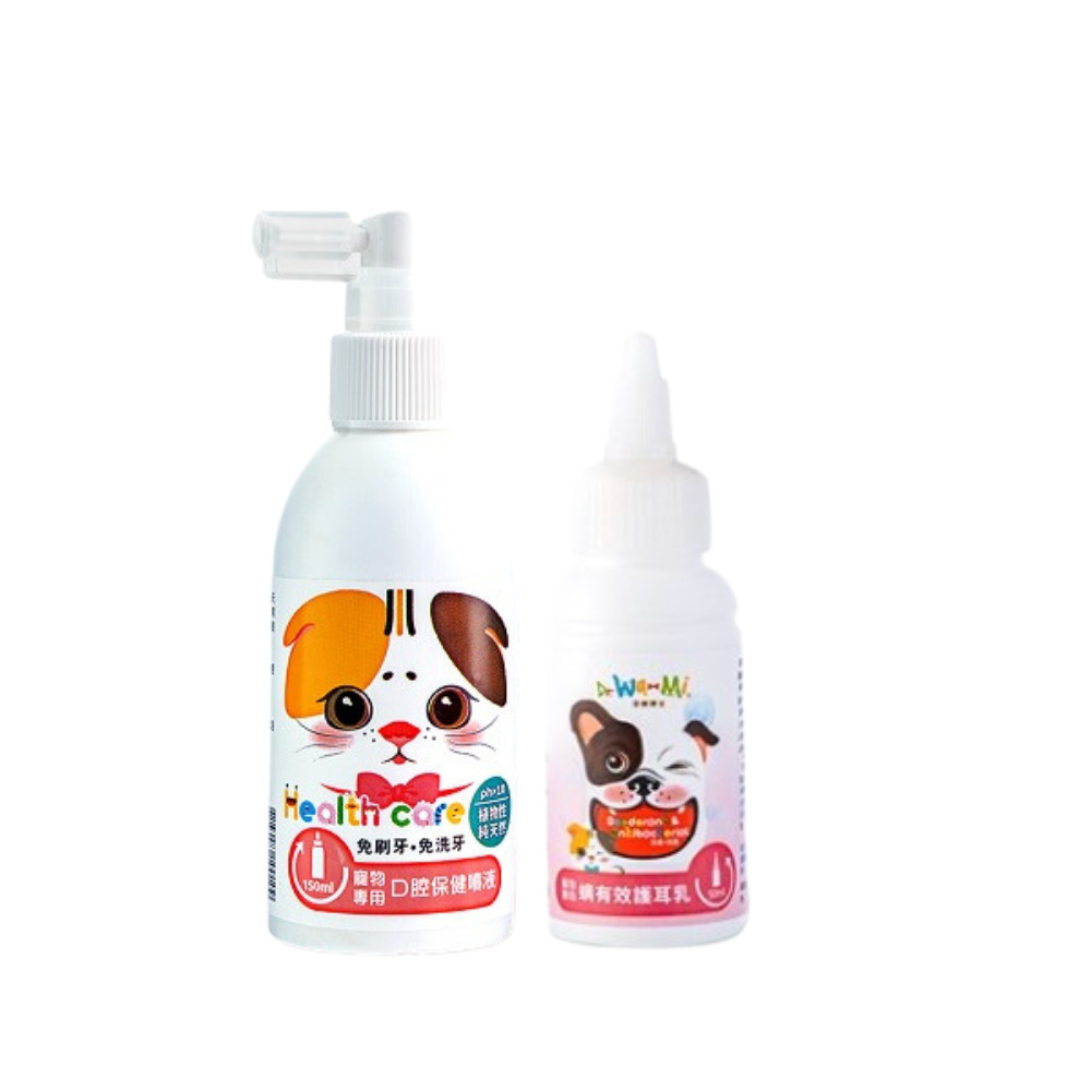 【汪咪博士】寵物專用口腔保健噴液（貓專用）+蟎有效護耳乳 1組（廠商直送）