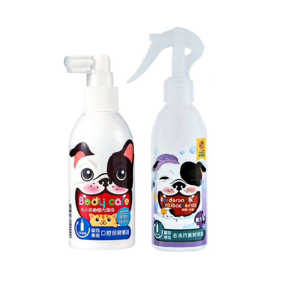 【汪咪博士】寵物專用口腔保健噴液（犬專用）+去味抗菌乾洗澡（薰衣草） 1組（廠商直送）