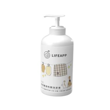 【LIFEAPP】寵物專用布類洗潔液（廠商直送）