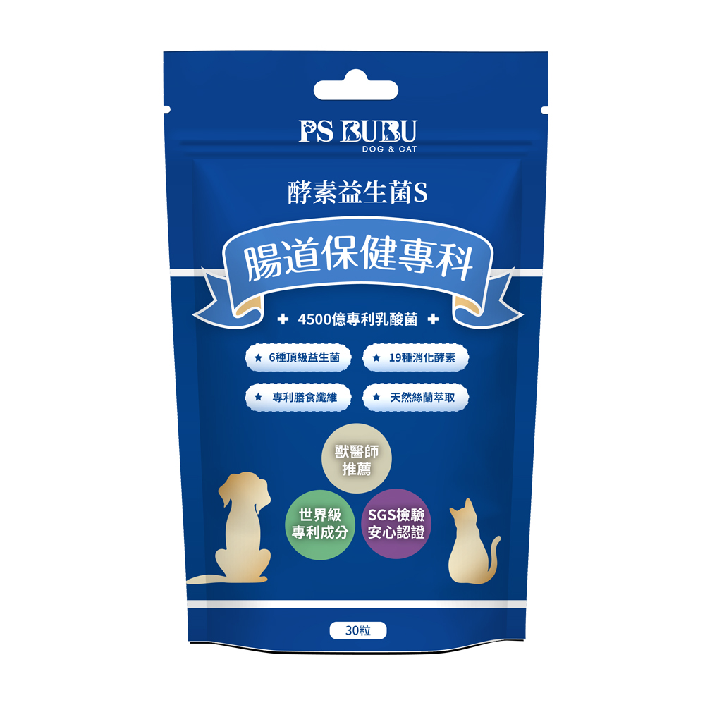 【PS BUBU Dog&Cat】酵素益生菌S（30粒）