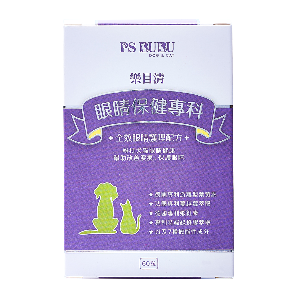 【PS BUBU Dog&Cat】樂目清 （60粒）