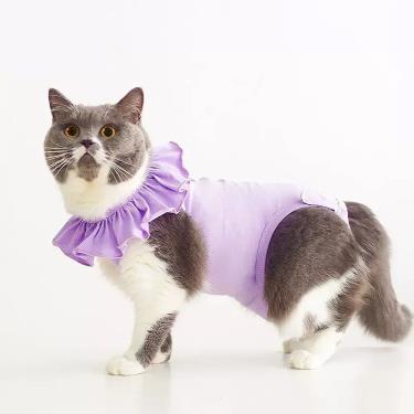 【MEOOF】貓咪防舔衣絕育服（S）紫色（廠商直送）