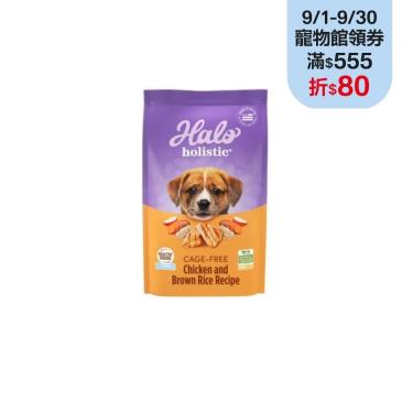 【Halo 嘿囉】幼犬雞肉（350g）