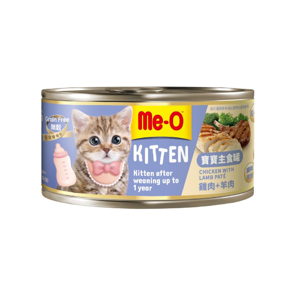 【ME-O咪歐】咪歐寶寶主食罐-雞肉羊肉口味（85g*24/箱）