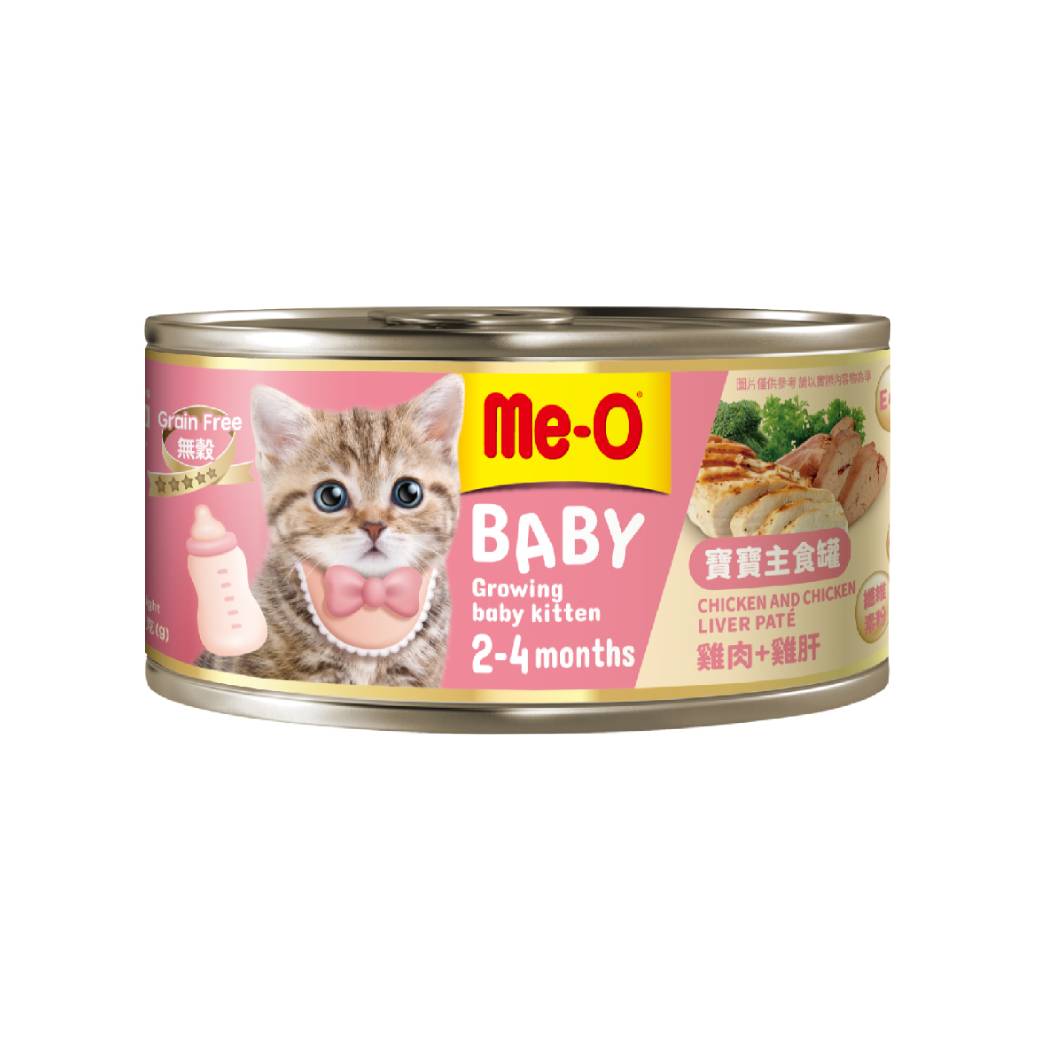 【ME-O咪歐】咪歐寶寶主食罐-雞肉+雞肝口味（85g*24/箱）