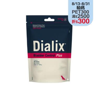 【Nutramax 萃麥思】DIALIX B犬用克漏尿Plus（60顆）（廠商直送）