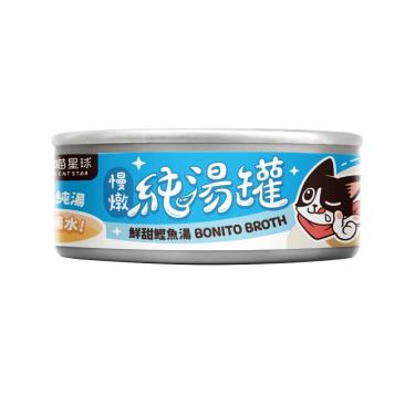 【汪喵星球】純湯罐-鮮甜鰹魚湯80g