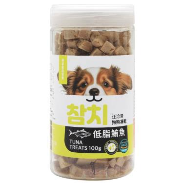 【汪洽普】狗狗凍乾 鮪魚（100g）
