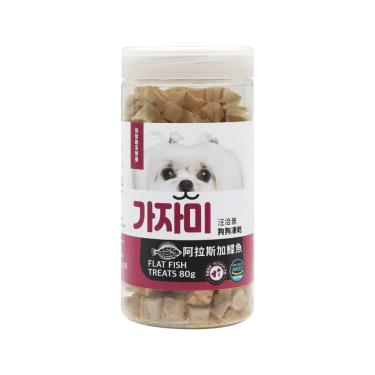 【汪洽普】狗狗凍乾 蝶魚(80g)