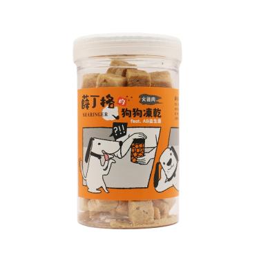 【薛丁格的狗狗凍乾】火雞肉丁100g