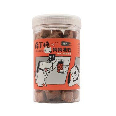 【薛丁格的狗狗凍乾】鹿肉丁100g