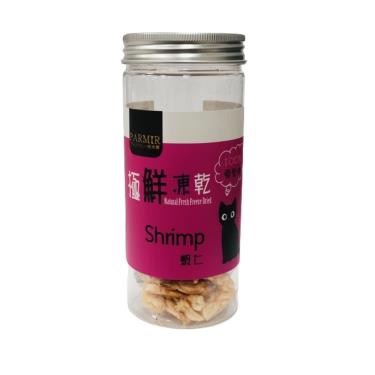 帕米爾極鮮凍乾蝦仁25g