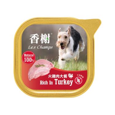 【香榭】狗餐盒 火雞肉大餐（100g）