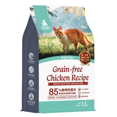 【毛孩時代】85%鮮雞肉無穀全貓糧(腸胃)（1.5kg）