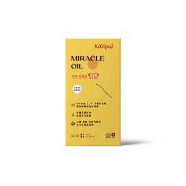 【可沛】好靈油(45ml)