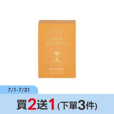 (買2送1)【MetaBoost 每他補】雞肉口味（2gX30包）廠商直送