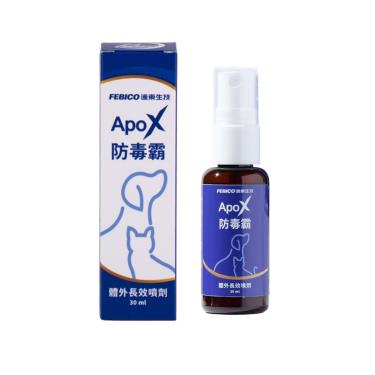 【遠東生技】Apox 寵物用防毒霸體外噴劑（30g）