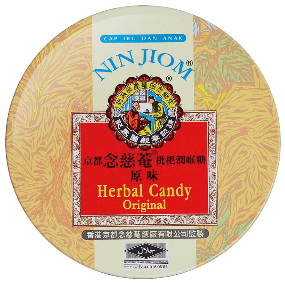 【京都念慈庵】枇杷喉糖（60g/盒）原味