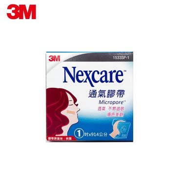 【3M】Nexcare 通氣膠帶1吋 膚色（1卷+1切台裝） 單入