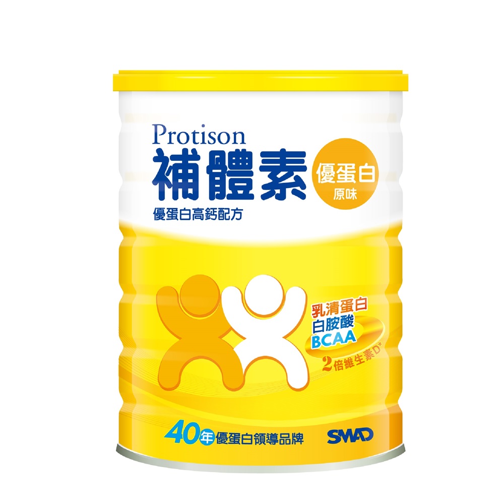 （任2罐送衛生紙）【補體素】成人優蛋白奶粉（750g／罐）原味