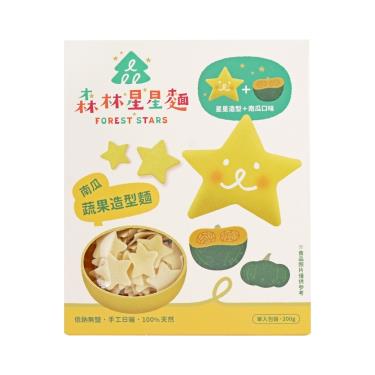 (任3件$696)【森林麵食】森林星星造型星星麵 （200g/盒） 黃金南瓜 