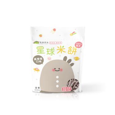 【森森星球】星球米餅（40g/包）黑藜麥 